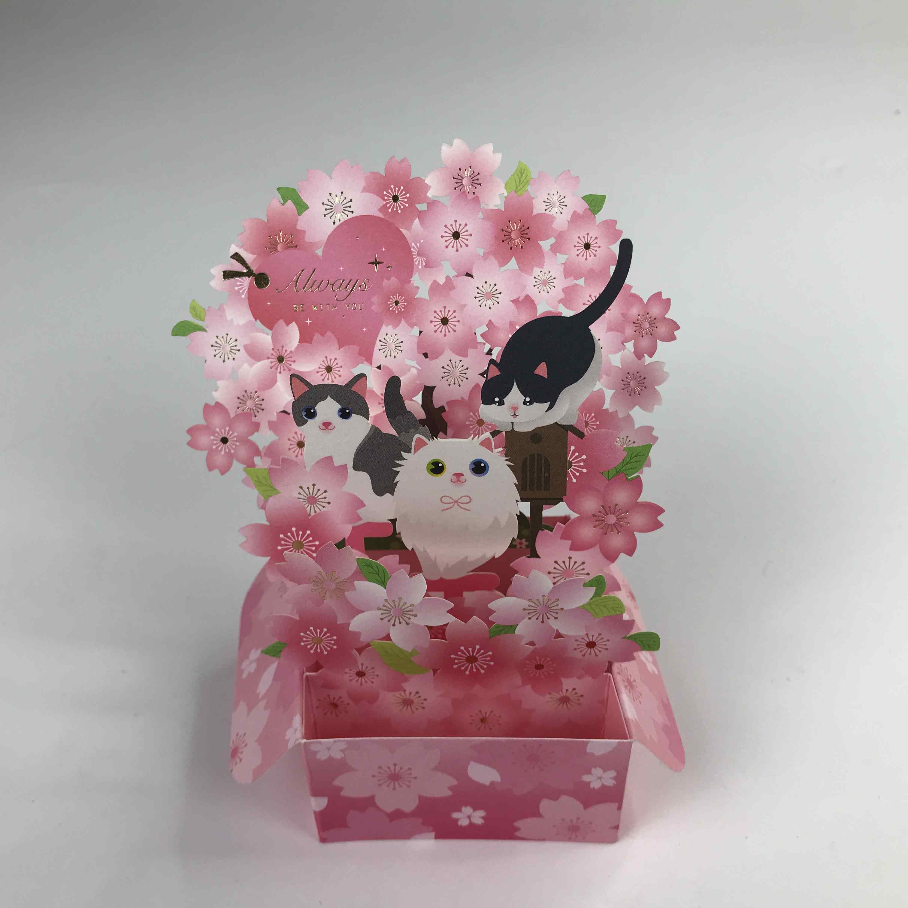 Kiedy serce wskakuje na papier: cudowny świat karty z życzeniami 3D Sakura